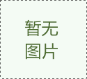 走进十月稻田,探寻泉城“鲜”米养成记