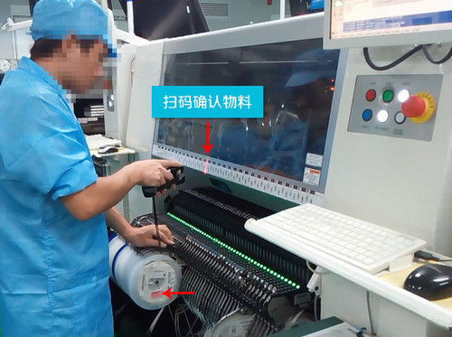 SMT���e(cu��)��ϵ�y(t��ng)