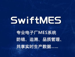 smt�ИI(y��)mesϵ�y(t��ng)